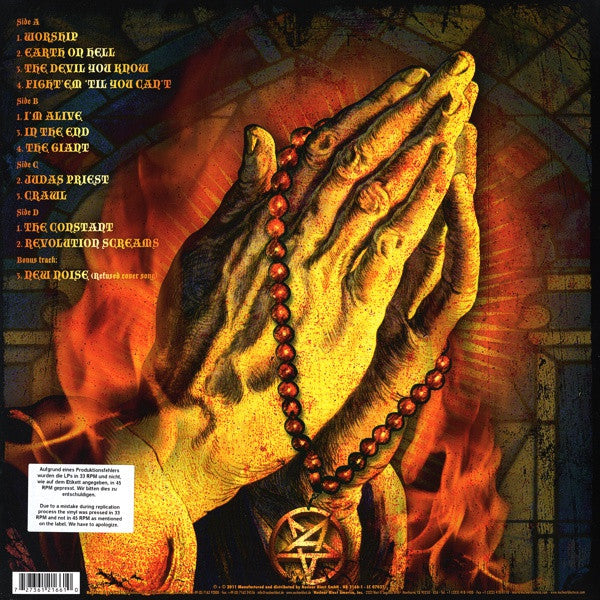 Worship Music