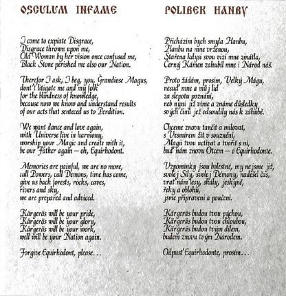 Kärgeräs - Return From Oblivion