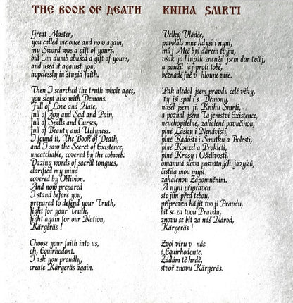 Kärgeräs - Return From Oblivion