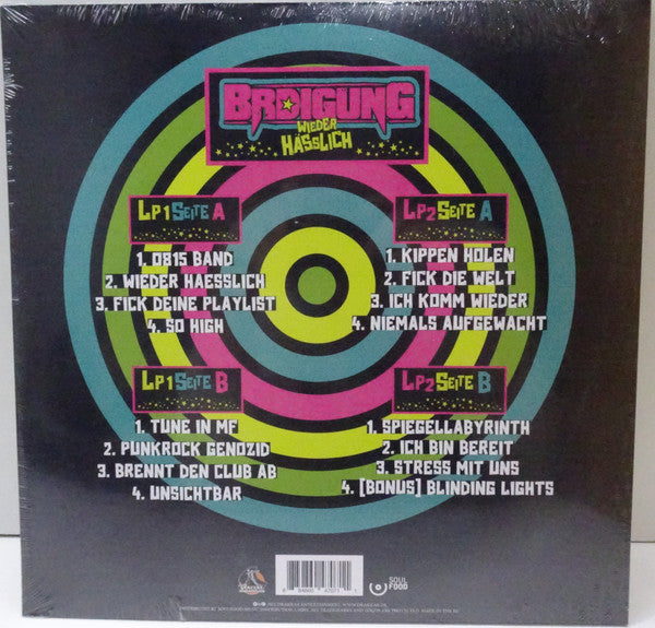 Wieder Hässlich (SWEN)