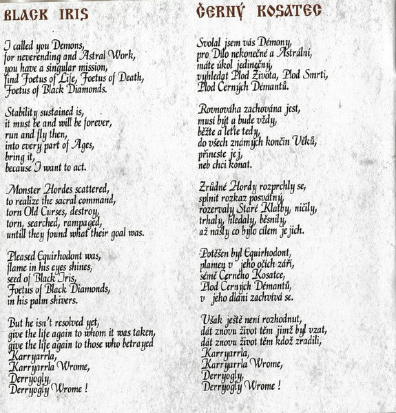 Kärgeräs - Return From Oblivion