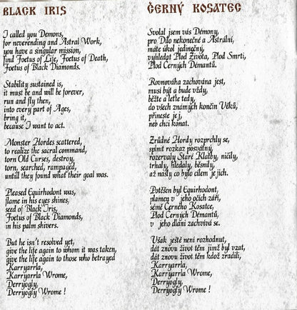 Kärgeräs - Return From Oblivion