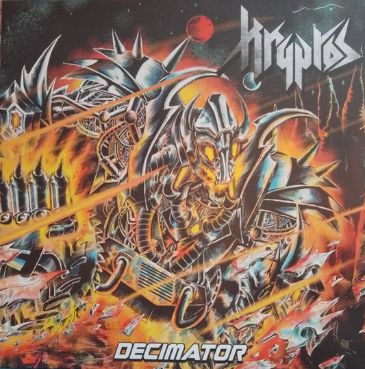 Decimator