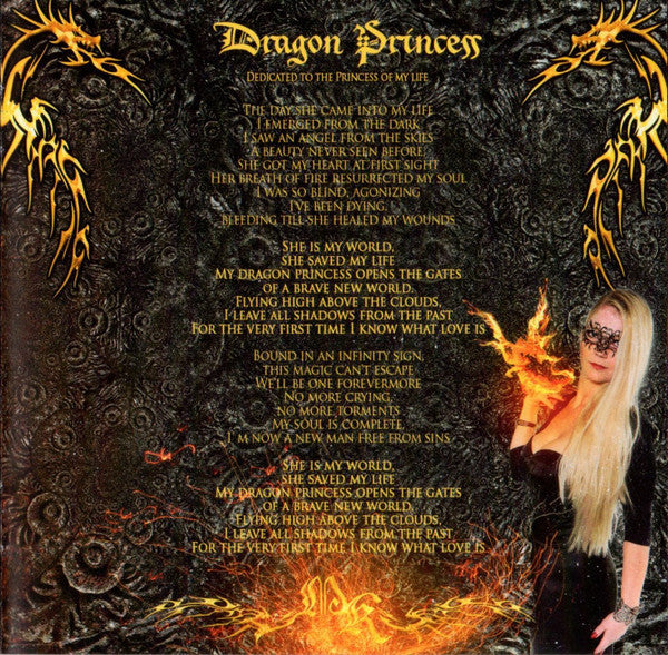 Savage Requiem