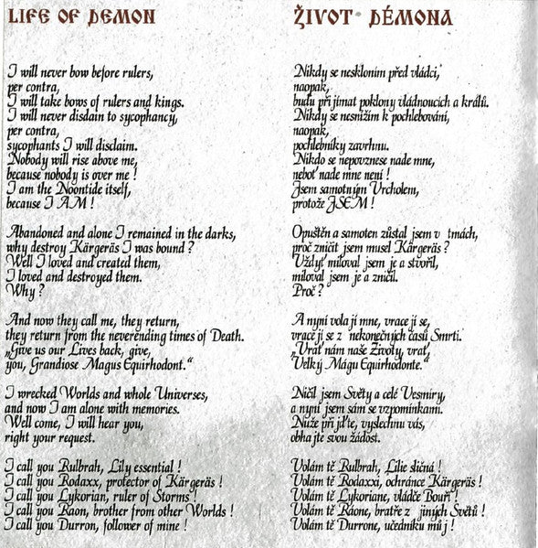 Kärgeräs - Return From Oblivion