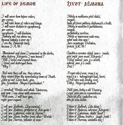 Kärgeräs - Return From Oblivion