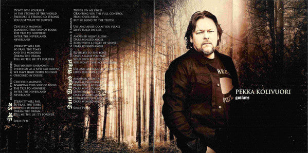 The Blaze