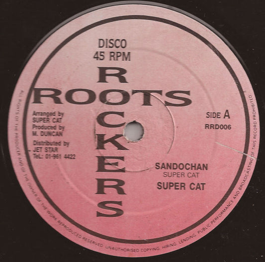 Sandochan / Just One Dance