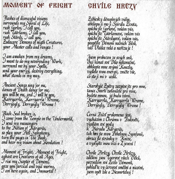 Kärgeräs - Return From Oblivion