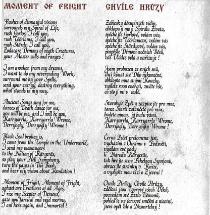 Kärgeräs - Return From Oblivion