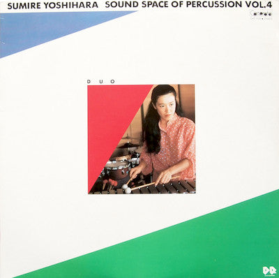 Sound Space Of Percussion Vol. 4